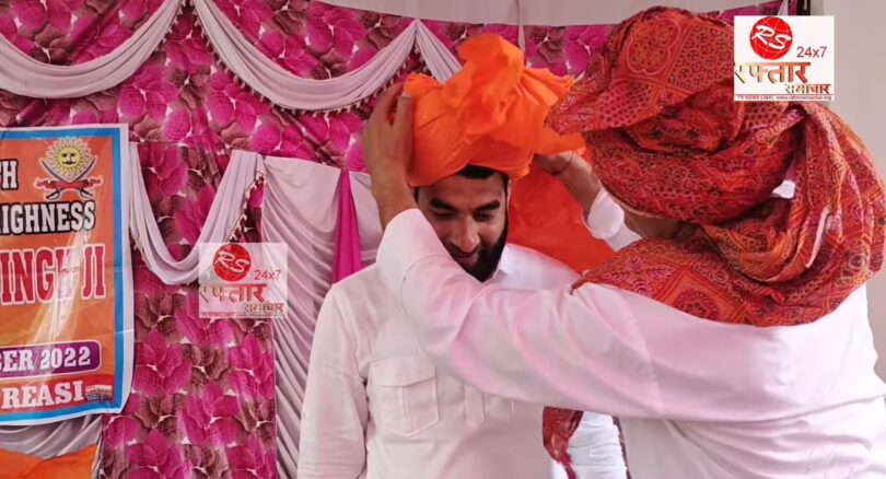 महाराजा हरि सिंह जी के जन्मदिवस पर गायक चमन लेहरी ने लोगों का दिल जीत लिया।