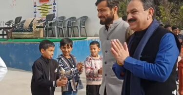 दो दिवसीय डिस्ट्रिक्ट बाल बैडमिंटन खेल प्रतियोगिता का हुआ आगाज़।