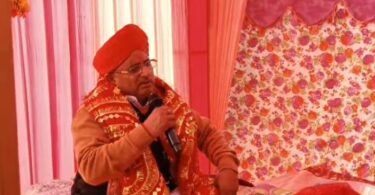 पांचवें दिन की श्रीमद्भागवत कथा वैसाखी दवड वरमीन, उधमपुर। कथा वाचक -पंडित शाम लाल शर्मा जी। कथा का समापन 30 दिसंबर को यज्ञ (भंडारा) के साथ किया जाएगा। सभी आए,जय श्री कृष्णा।