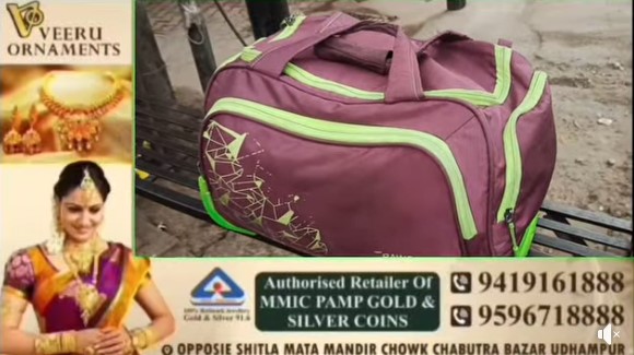 समाज सेवक छोटू मंगौत्रा जी को किसी विधार्थी का लाल रंग का बैग सड़क पर गिरा हुआ मिला था जिस किसी का भी है उनसे सम्पर्क कर बैग ले जांए