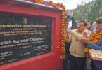 MLA & DDC Chairman Lay Foundation Stone of Sujandhar - Gabber - Ratnote Road at Sujandhar