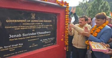 MLA & DDC Chairman Lay Foundation Stone of Sujandhar - Gabber - Ratnote Road at Sujandhar