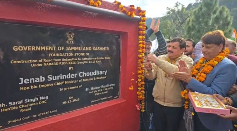 MLA & DDC Chairman Lay Foundation Stone of Sujandhar - Gabber - Ratnote Road at Sujandhar